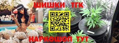 гашиш Рязань